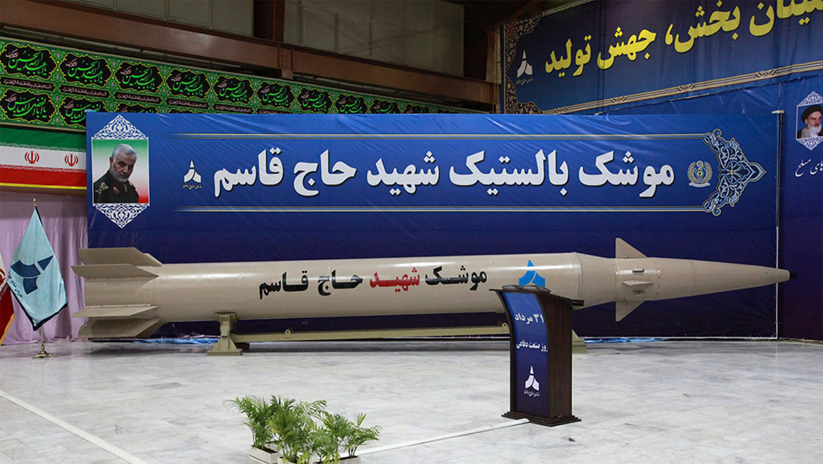 موشک هایپرسونیک جدید ایران، که تمام سامانههای دفاعی را به چالش میکشد!