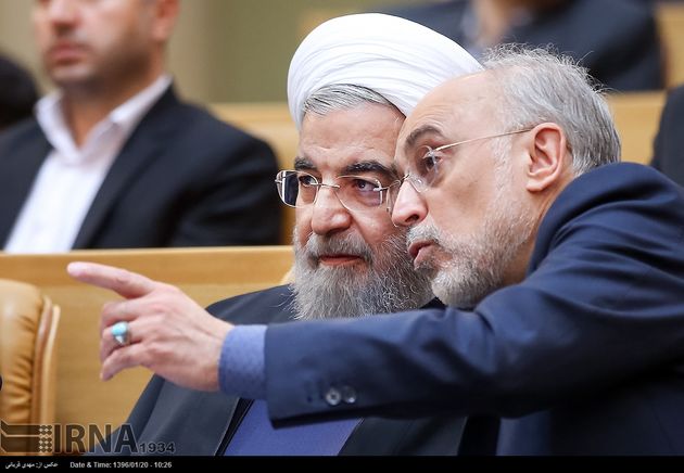 یازدهمین سالروز ملی فناوری هسته ای