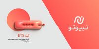 بررسی امکانات صرافی ارز دیجیتال نیپوتو