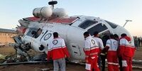 مقصر اصلی سقوط بالگرد وزیر اعلام شد