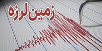 زلزله در ۱۰ شهرستان اصفهان احساس شد/ خبرهای جدید از خسارات جانی و مالی