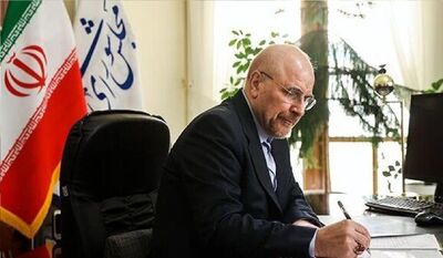 پیام قالیباف به رییس مجلس دومای روسیه