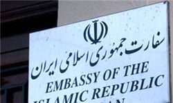 اطلاعیه جدید سفارت ایران  درباره ایرانیان مقیم اوکراین
