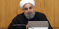 رئیس جمهوری : رای مثبت به اینجانب به معنی گله مند نبودن مردم از دولت یازدهم نیست