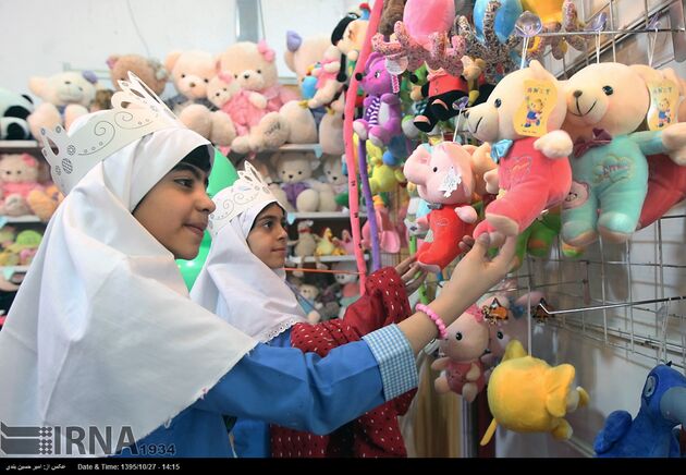 نمایشگاه بازی و اسباب بازی ایرانی اسلامی