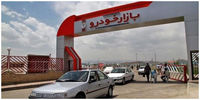 شرط مهم برای کاهش قیمت خودرو/ قیمت خودروهای مونتاژی در ایران بالاست