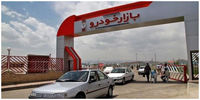 آخرین قیمت بازار خودرو/ پژو پارس میلیاردی شد