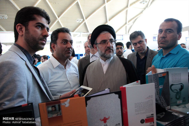 هفتمین روز نمایشگاه بین المللی کتاب تهران