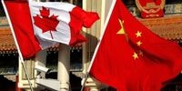 تنش میان چین و کانادا بالا گرفت؛ بازداشت دیپلمات کانادایی