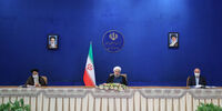 جلسه مهم سران قوا برگزار شد