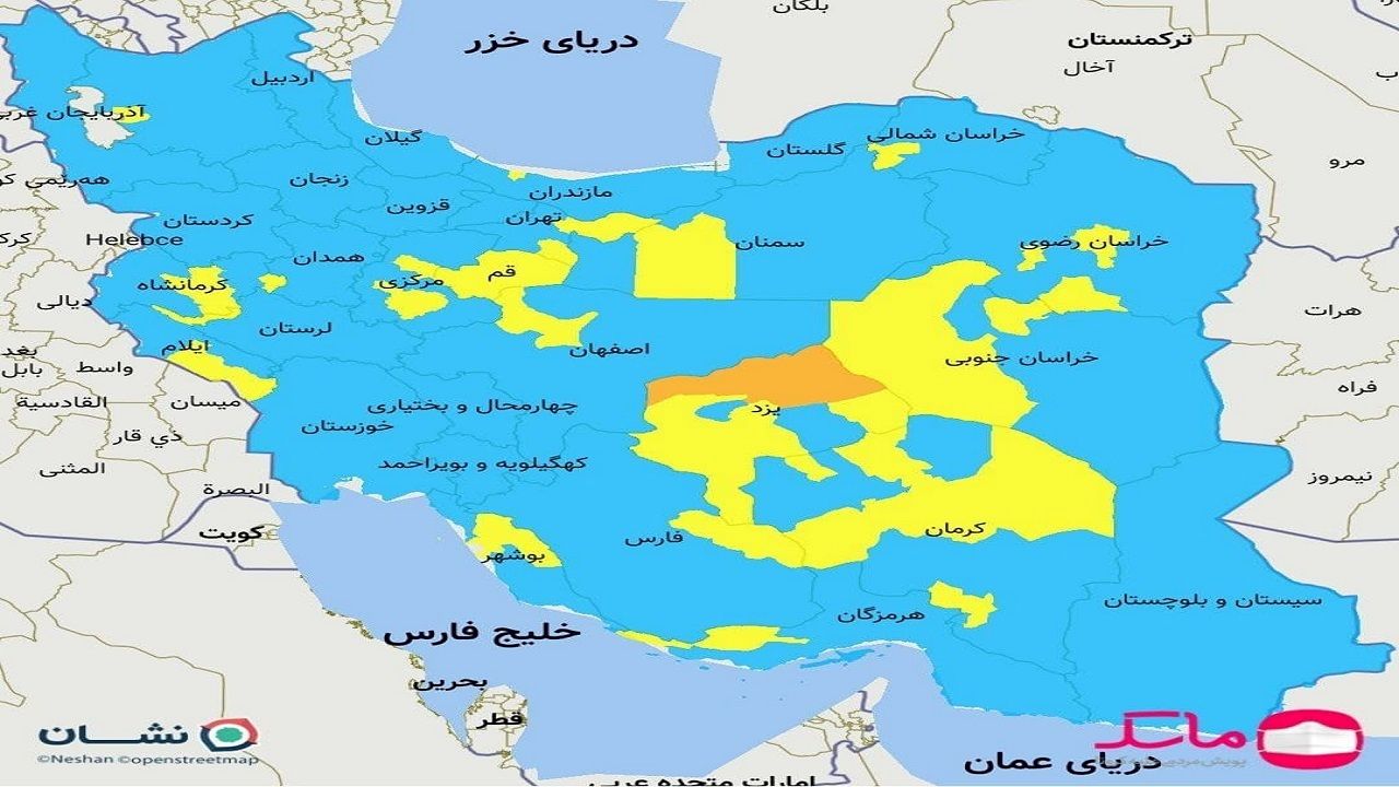 نقشه کرونایی امروز ایران 4 بهمن 1400/ رنگ نارنجی به نقشه کرونایی برگشت/ زنگ خطر به صدا درآمد
