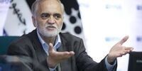 "محمدرضا راه‌چمنی" درگذشت