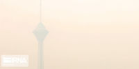 تداوم آلودگی هوای تهران تا روز پنجشنبه