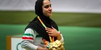 ملی پوش پرافتخار ایران خداحافظی کرد؟