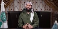 توئیت عجیب نهاد وابسته به وزارت خارجه آمریکا درباره الجولانی:خوش تیپ این لباس چیه!+عکس
