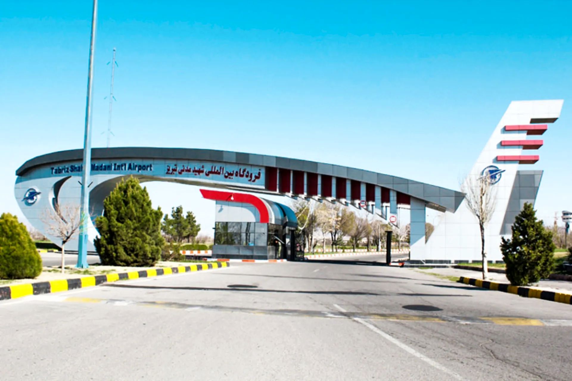 بازسازی این فرودگاه پس از حمله اسرائیل آغاز شد
