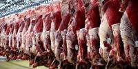 قیمت گوشت قرمز شب عید اعلام شد