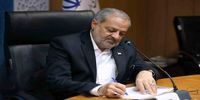 اعلام نحوه برگزاری امتحانات غیرنهایی دانش‌آموزان+جزئیات