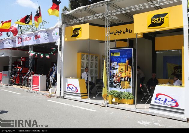 دومین روز نمایشگاه بین المللی صنعت نفت