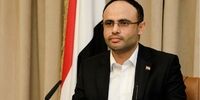 خواسته مهم یمن از عربستان چیست؟