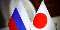 ژاپن نقره داغ شد/ تحریم 30 ژاپنی توسط روسیه