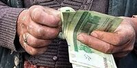 شکایت شهروندان از دولت به دیوان عدالت!