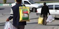 اختلاف 5 میلیون تومانی سبد پیشنهادی کارگران و کارفرمایان/ کدام برنده می‌شود؟+فیلم
