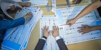 نتیجه شکایات انتخاباتی عراق اعلام شد
