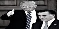 هدیه بزرگ ترامپ به دشمنانش 
