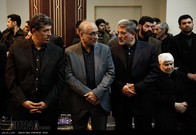 مراسم هفتمین روز درگذشت آیت الله هاشمی رفسنجانی