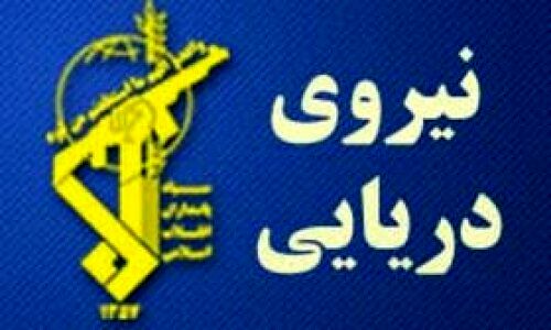 نیروی دریایی سپاه: مسافران صمود و سربازان تنگه هرمز، جهان را بیدار خواهند کرد