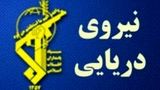 پیام جدید نیروی دریایی سپاه درباره وضعیت تنگه هرمز +جزئیات