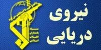 اطلاعیه جدید سپاه درباره عملیات مقابله به مثل/ رادار کنترل دریایی سلامه و رادار کنترل هوایی آمریکا در غنم عمان منهدم شد
