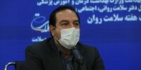 سرنشین کدام ماشین‌ها شامل جریمه ماسک نزدن نمی‌شوند؟