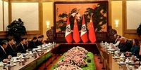 توافقنامه تجاری دوجانبه چین و پرو امضا شد