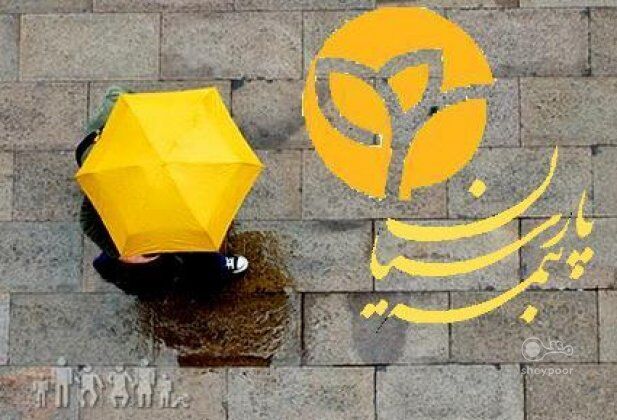 بیمه پارسیان باز هم در لیست یکصد شرکت برتر کشور قرار گرفت