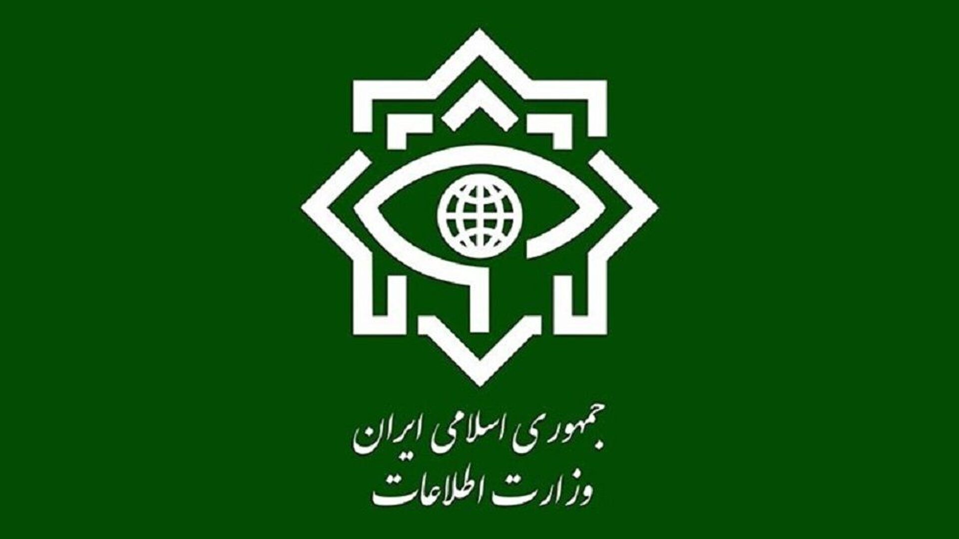 انهدام بزرگ‌ترین شبکه اخلالگر مالی و بنگاه‌های قمار آنلاین مرتبط با انگلستان