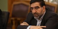 پیشنهاد رایگان شدن آب، برق و گاز