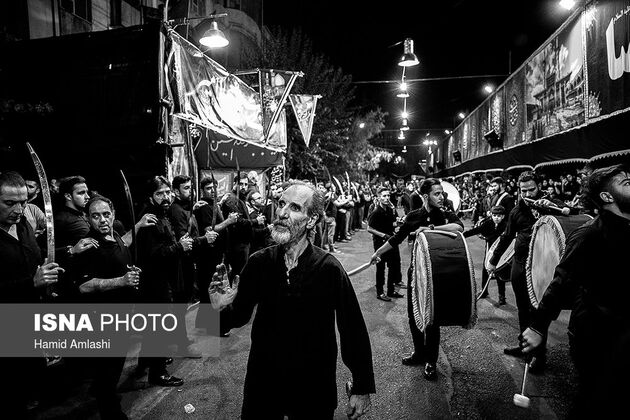 محرم