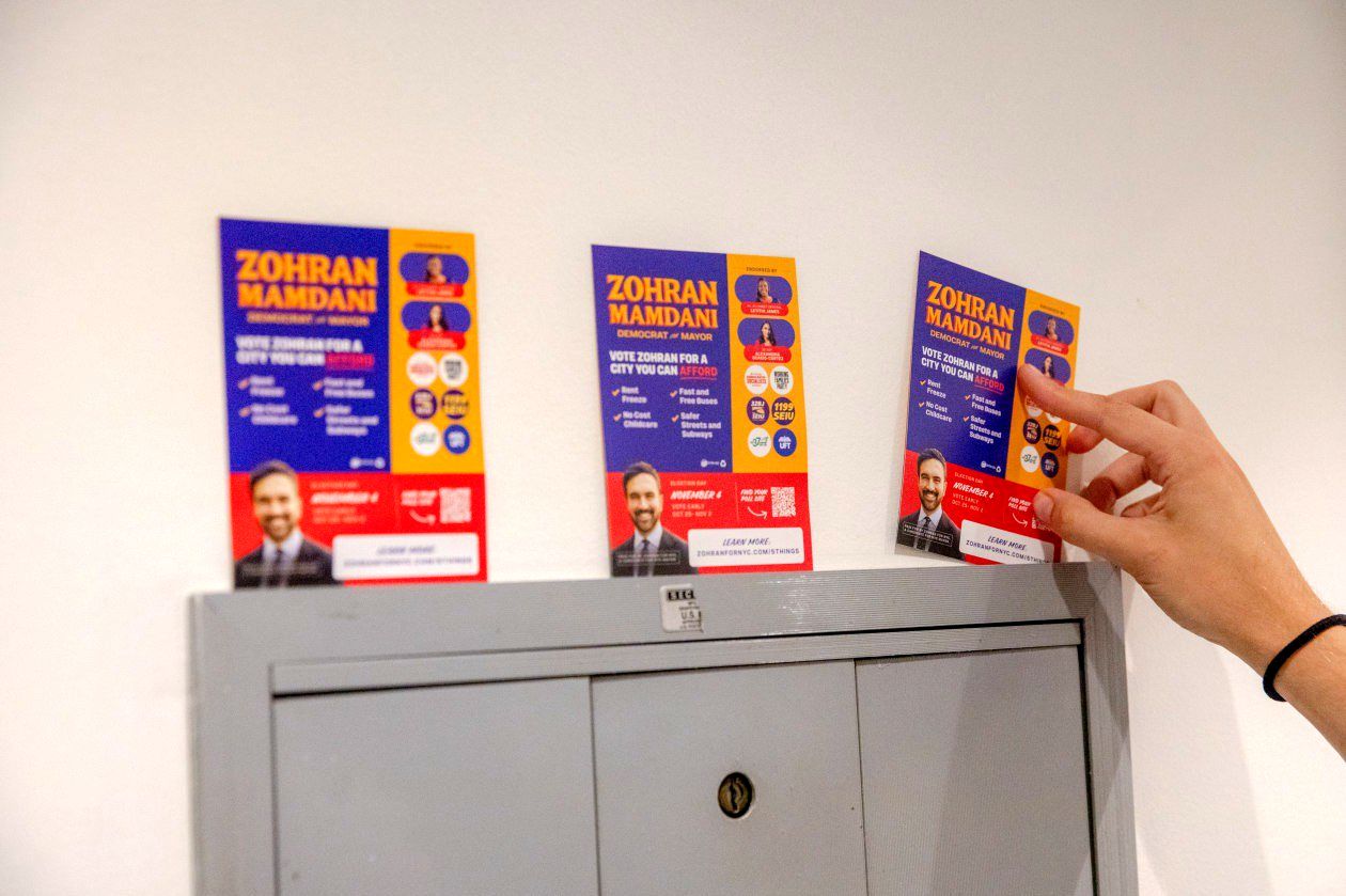 چپ آمریکا سوسیالیسم زهران ممدانی