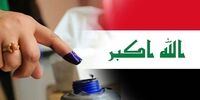 چرا صدر، صدرنشین انتخابات عراق شد؟ +فیلم

