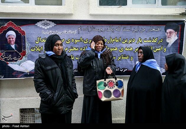بزرگداشت آیت الله هاشمی رفسنجانی در حسینیه جماران