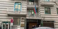 تداوم فعالیت سفارت آذربایجان در تهران