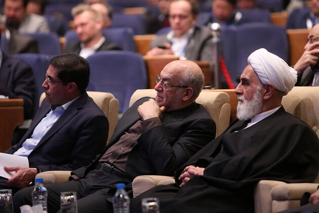 هفتمین همایش چشم انداز صنعت فولاد و معدن ایران