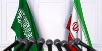  مذاکرات مستقیم ایران و عربستان سعودی در بغداد