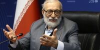 در آمریکا اگر کسی از پشت پنجره بدنش را عریان کند، شهروندان می توانند شکایت کنند