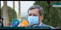 میانگین نرخ دلار از زبان همتی