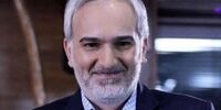 گریم دیدنی بیژن بنفشه‌خواه در سریال مستوران/عکس