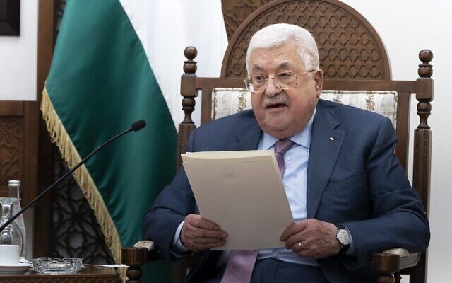 درخواست عباس برای اقدام فوری در شورای امنیت علیه اسرائیل