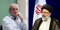 کدام دولتمردان ابراهیم رئیسی در دولت پزشکیان حضور دارند؟ 